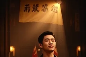 深蓝色航班封面，夜航客机的翼尖灯与云层